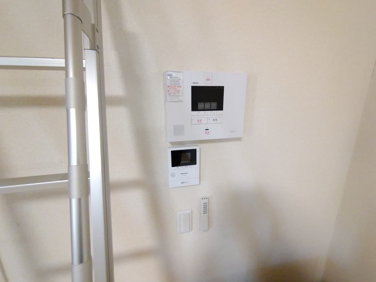 Room image 13