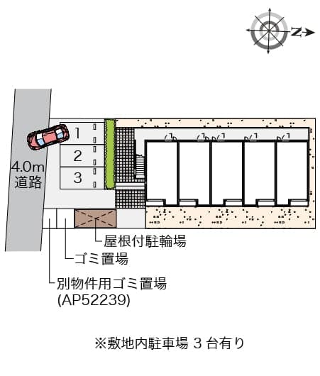 Room image 10