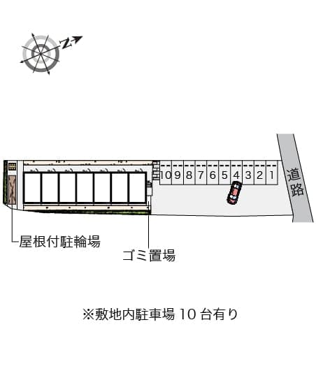 Room image 10