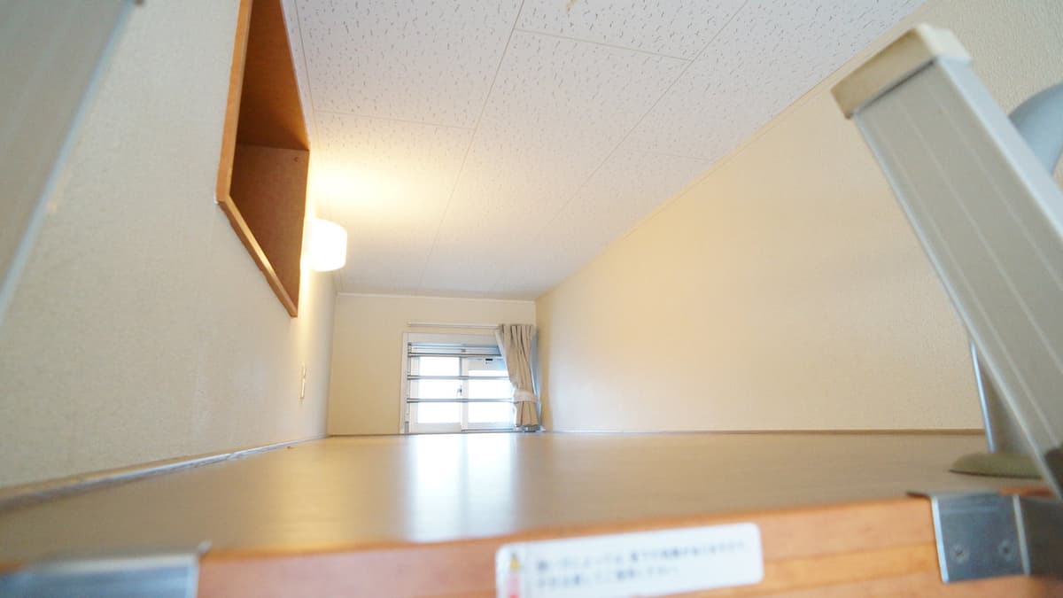 Room image 13