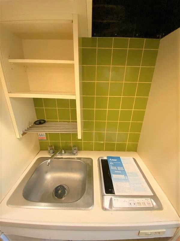 Room image 8