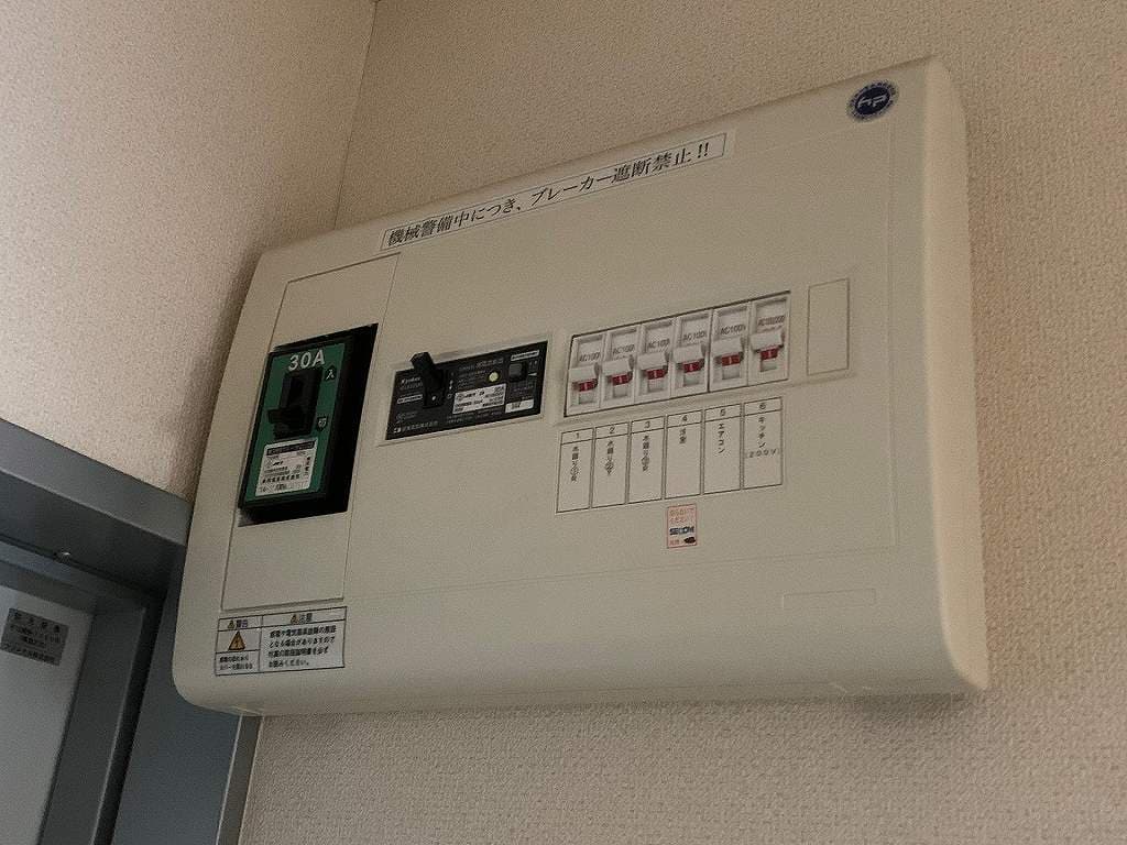 Room image 12