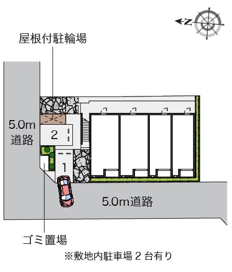 Room image 8