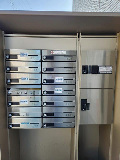 Room image 15