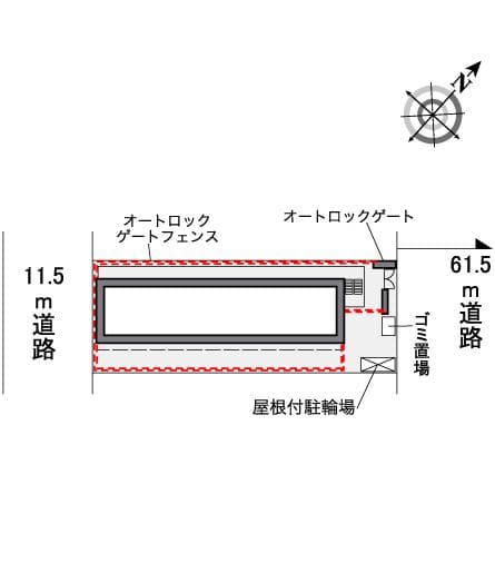 Room image 12