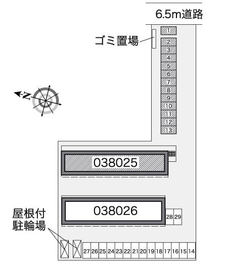 Room image 12