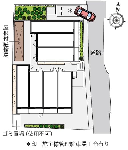 Room image 10