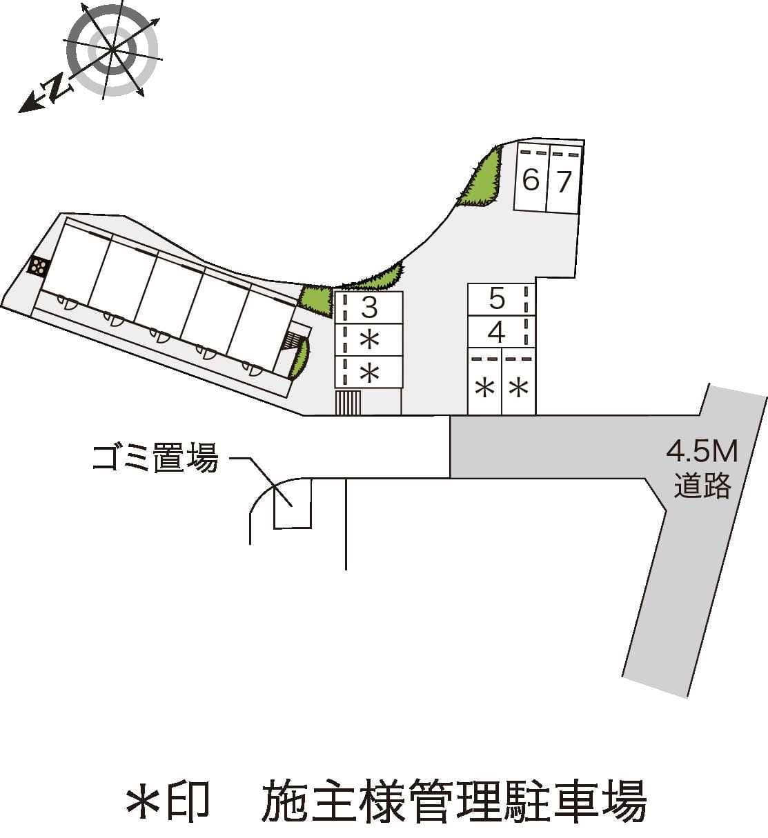 Room image 10