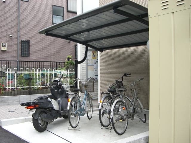 Room image 15