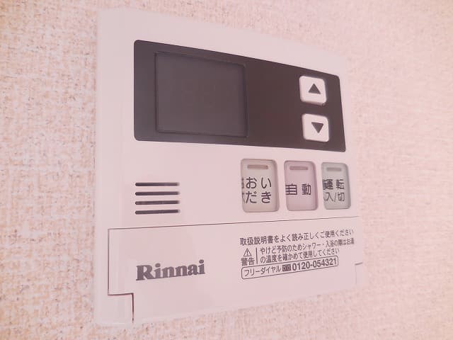 Room image 16