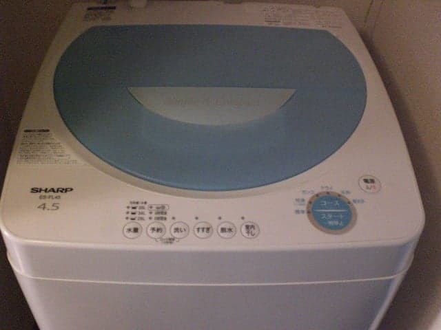 Room image 11