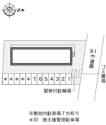 Room image 9