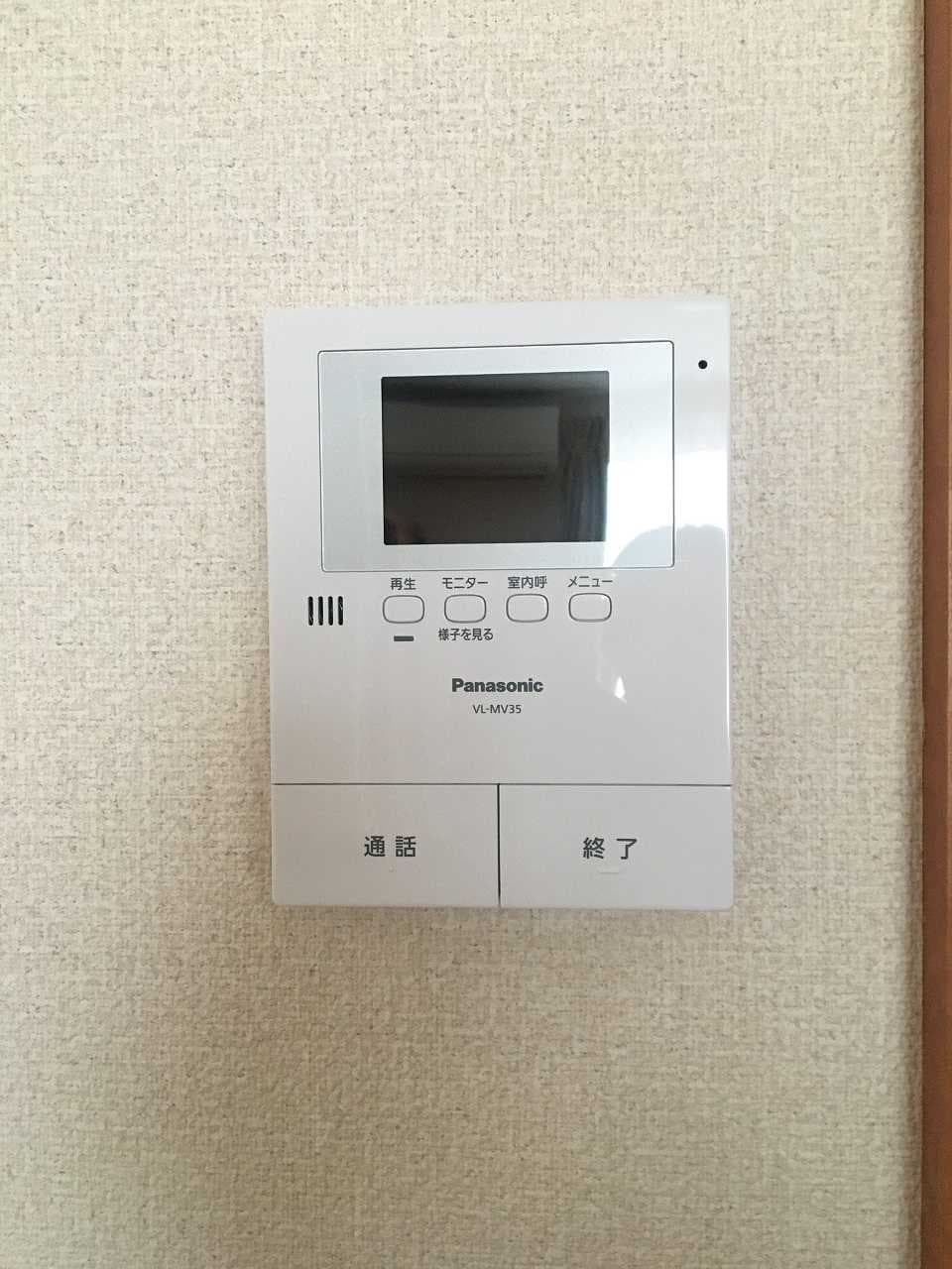 Room image 11