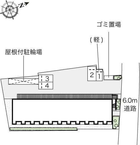 Room image 14