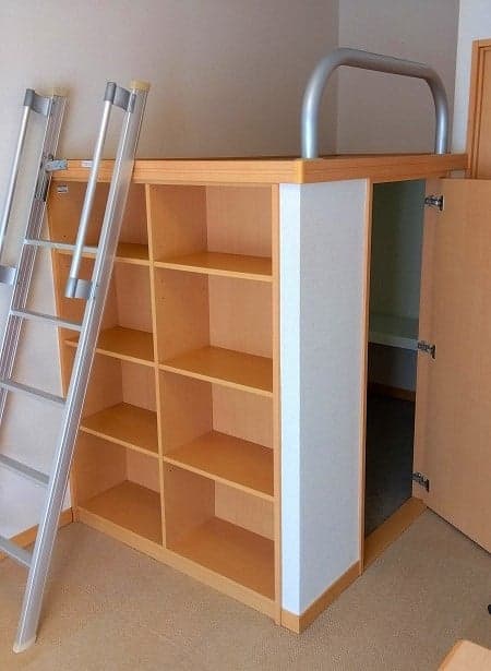 Room image 9