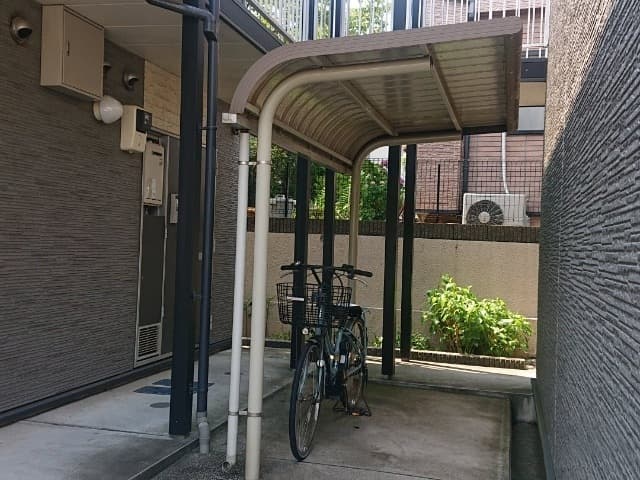 Room image 11