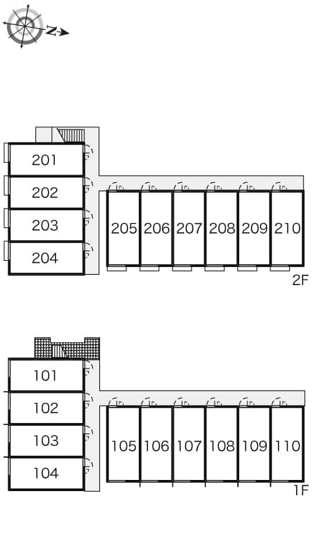 Room image 14