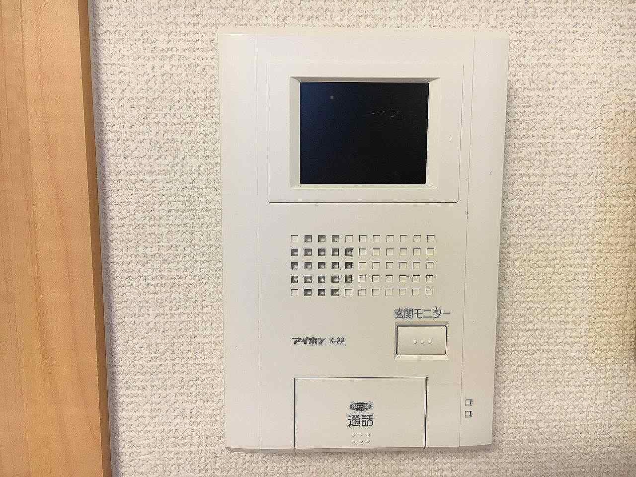 Room image 13