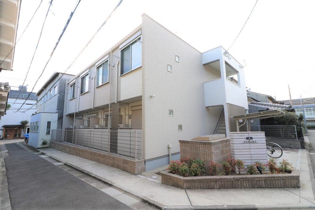 Room Image 1198121