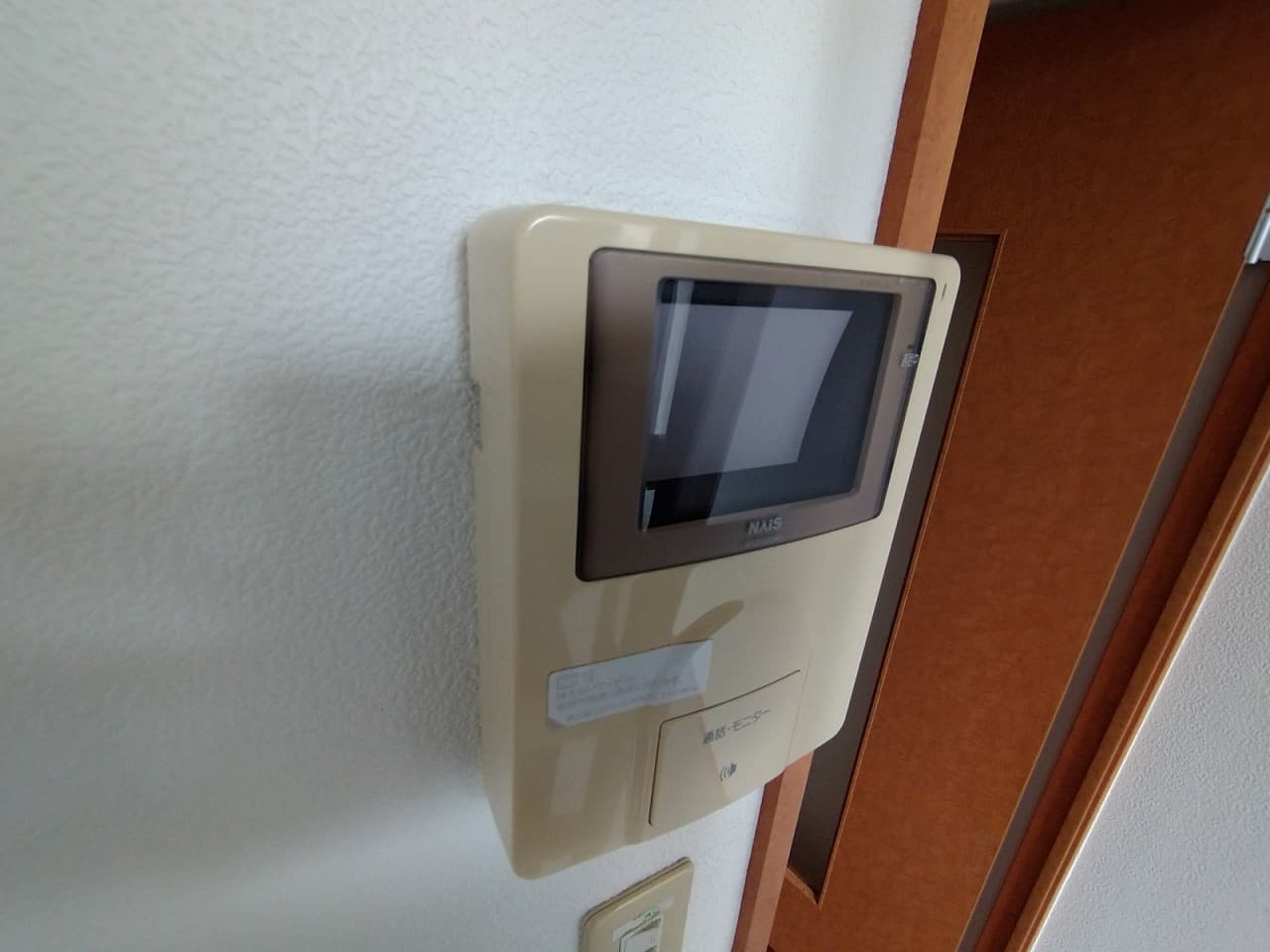 Room image 15