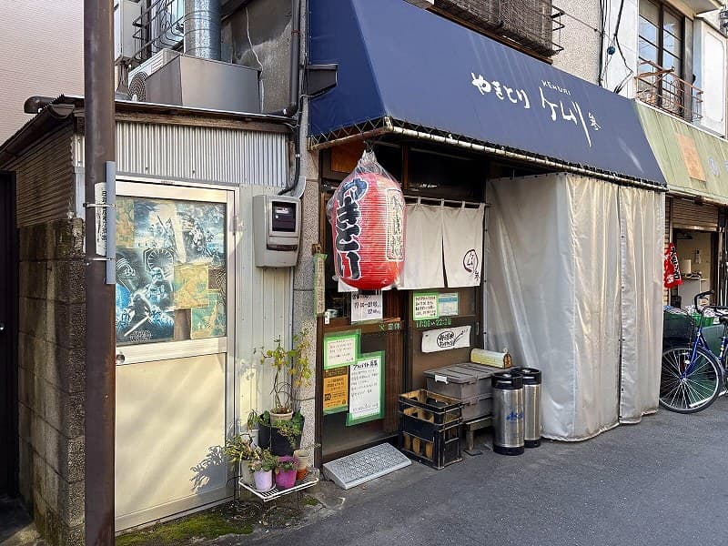 Room image 10