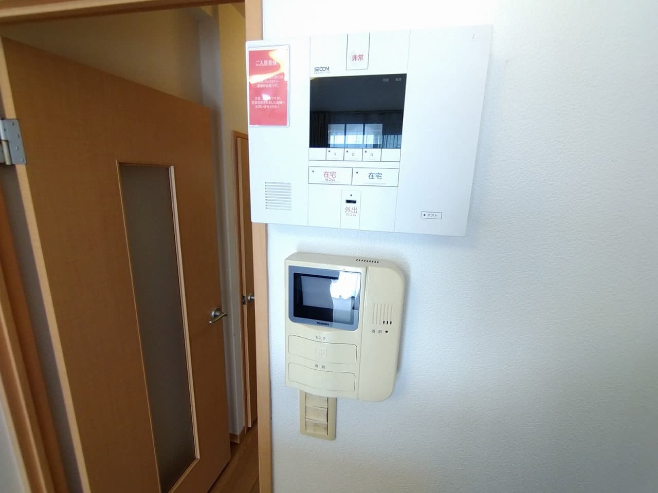 Room image 14
