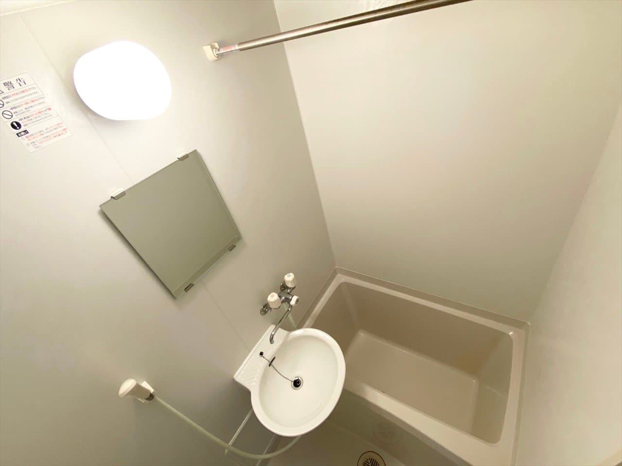 Room image 9