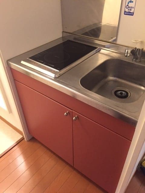 Room image 13