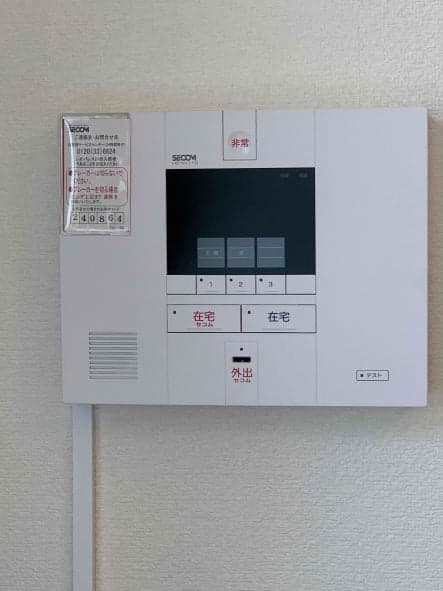 Room image 11