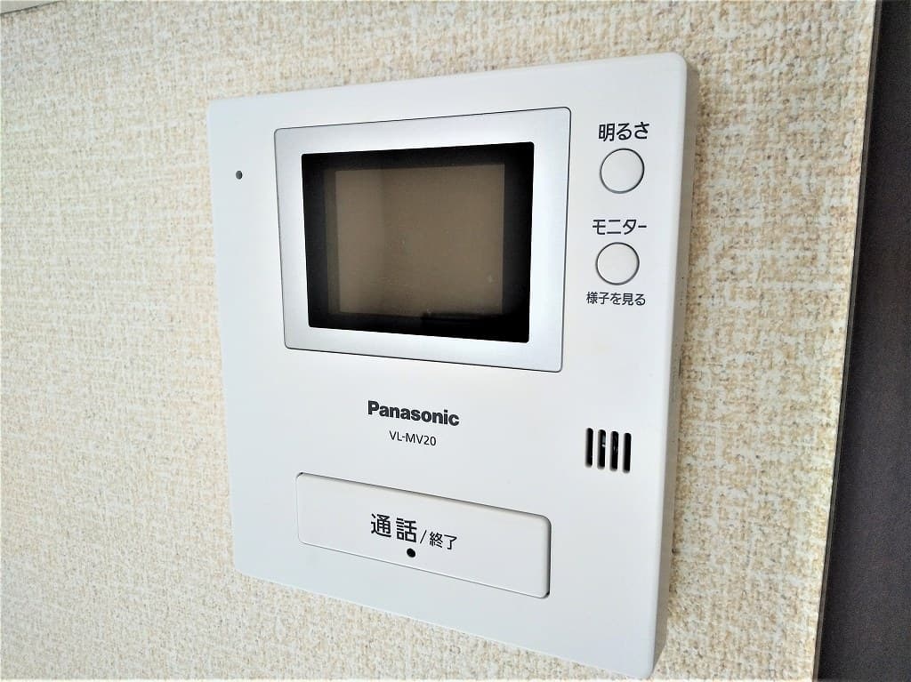 Room image 14