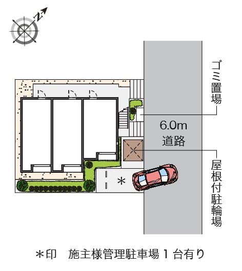 Room image 10