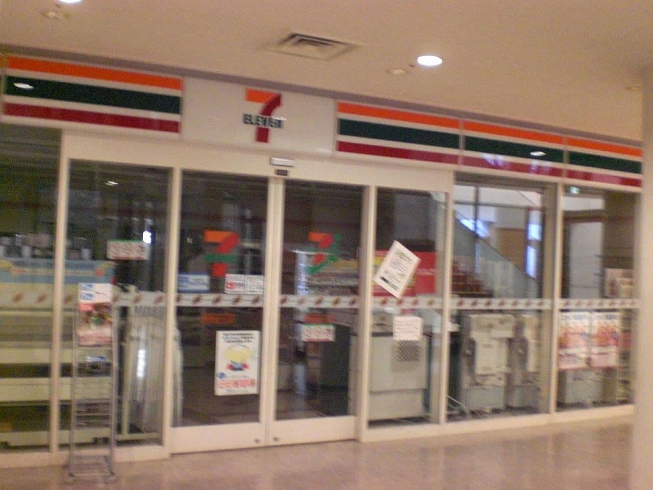 Room image 11