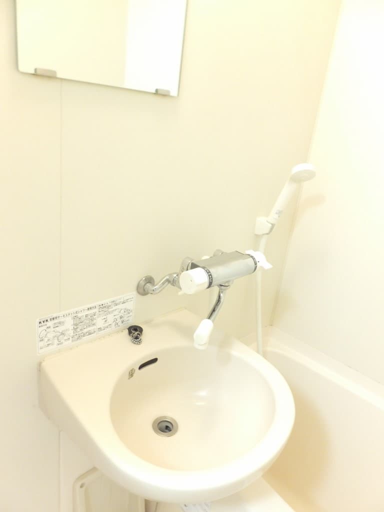 Room image 8