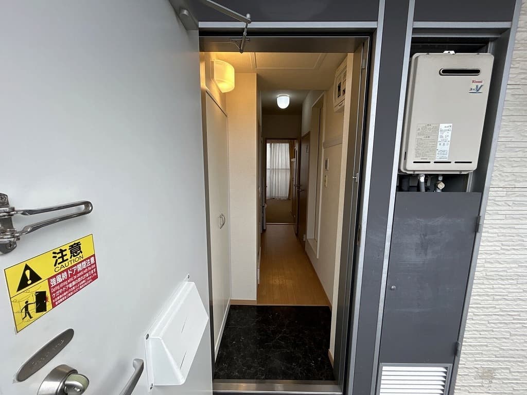 Room image 14
