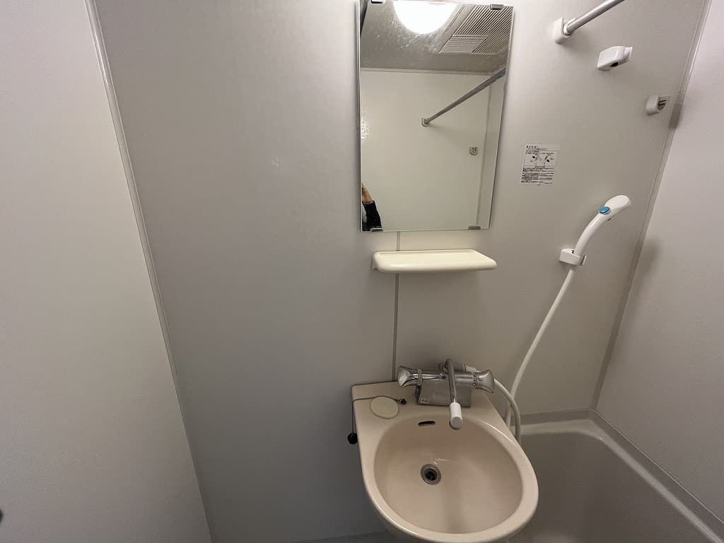 Room image 12