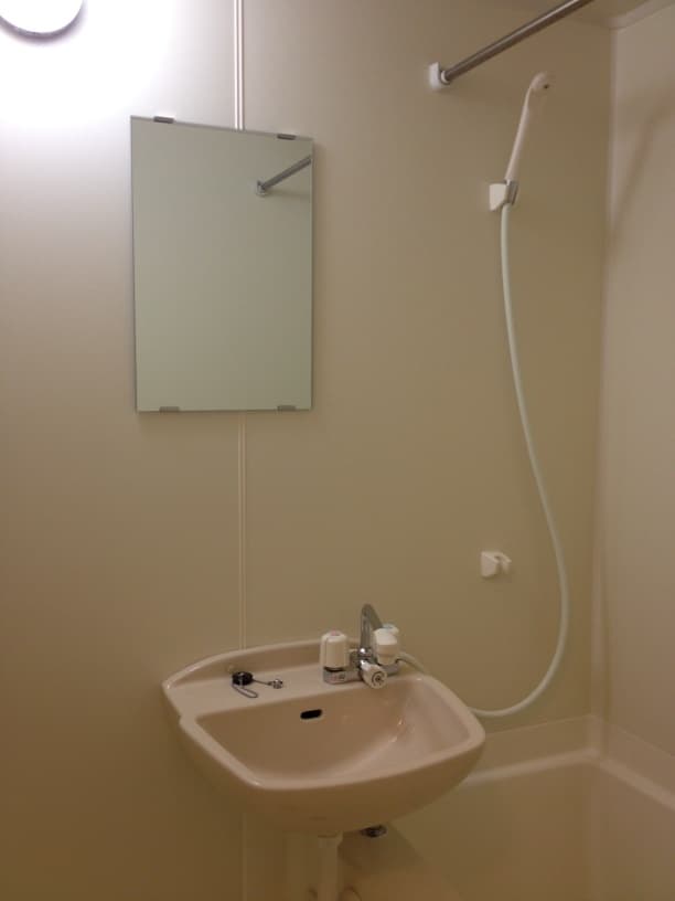 Room image 11