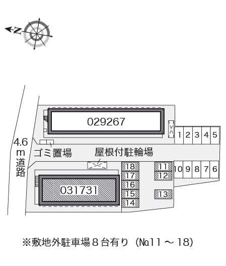 Room image 12