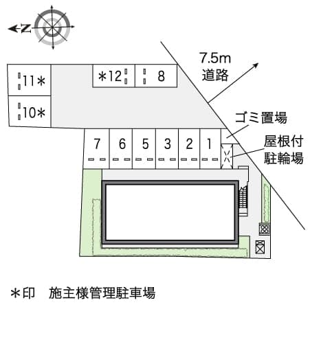 Room image 10