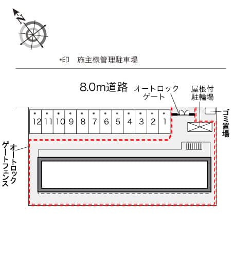 Room image 10