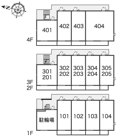Room image 12