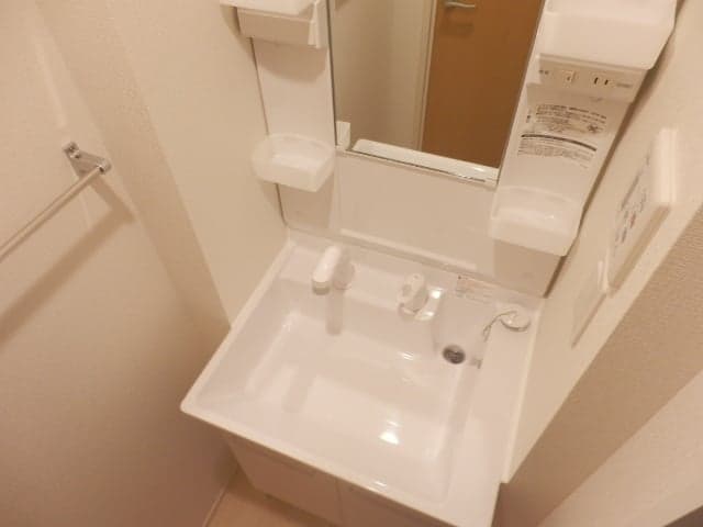 Room image 13