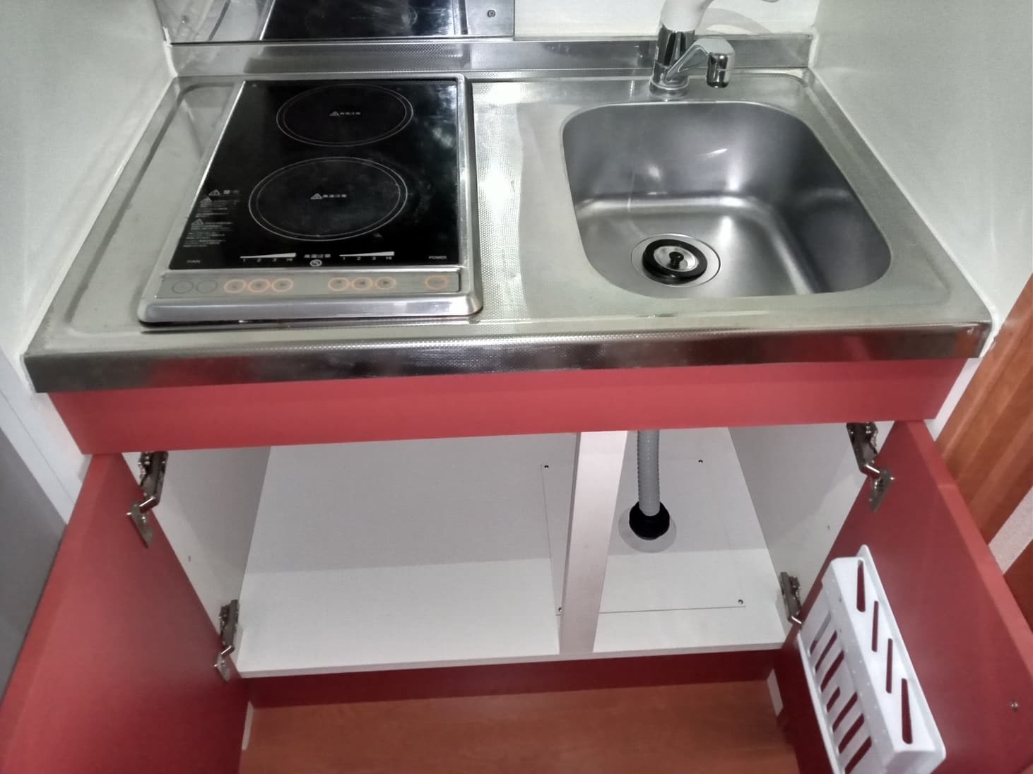 Room image 13