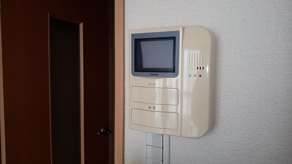 Room image 12