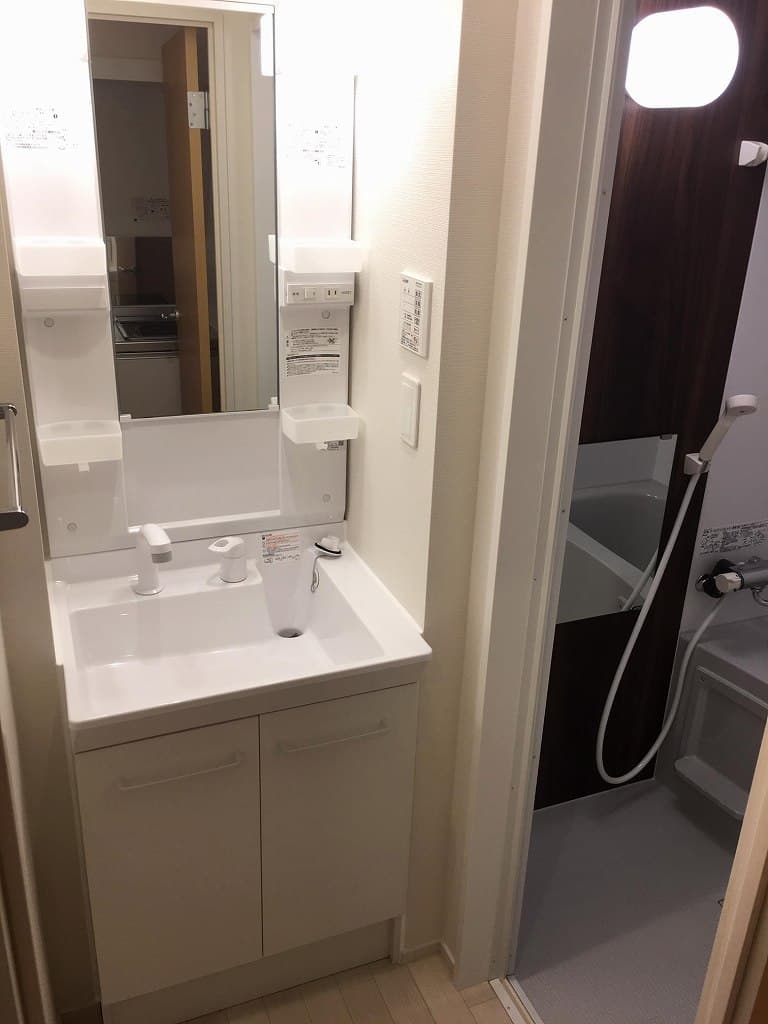 Room image 13