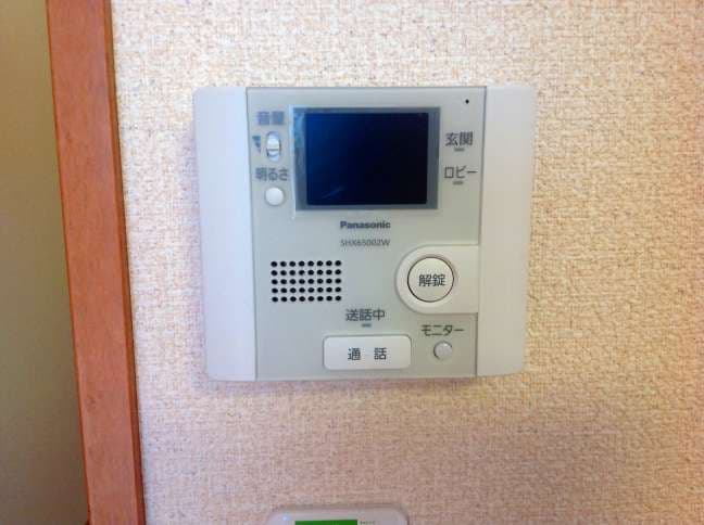 Room image 16