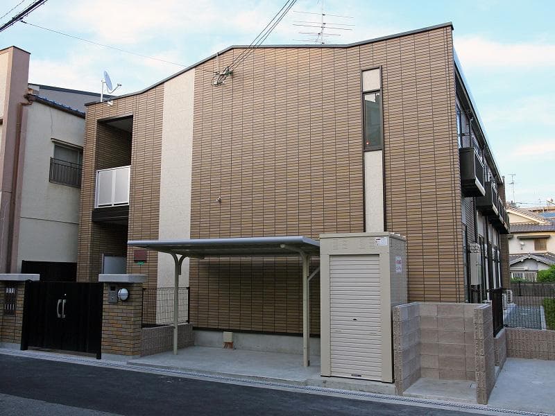 Room Image 1106435