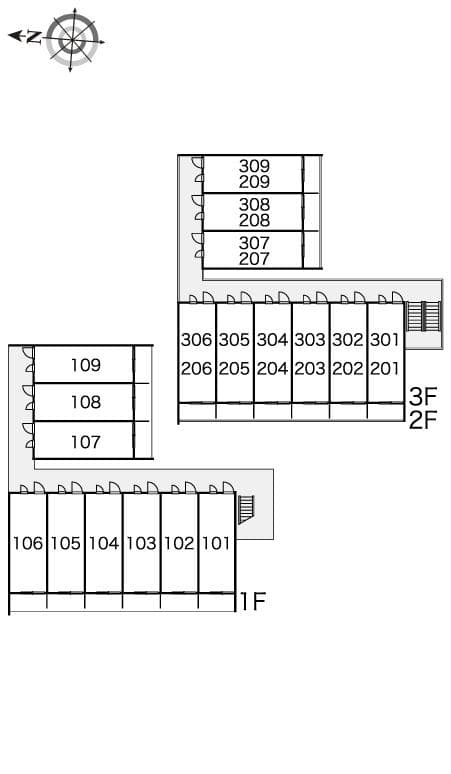 Room image 14