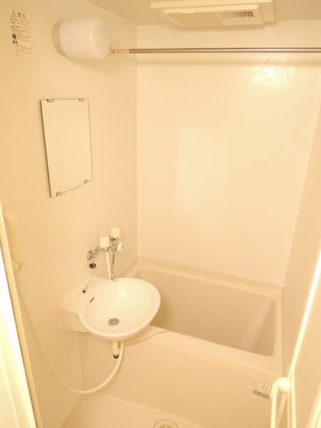 Room image 12