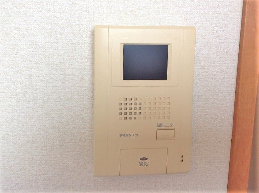 Room image 11