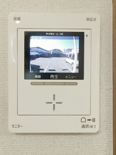 Room image 12